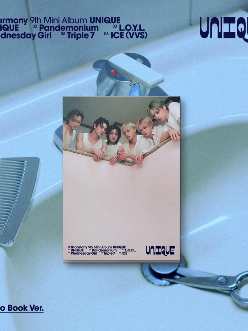 P1Harmony - Unique Album - Version B